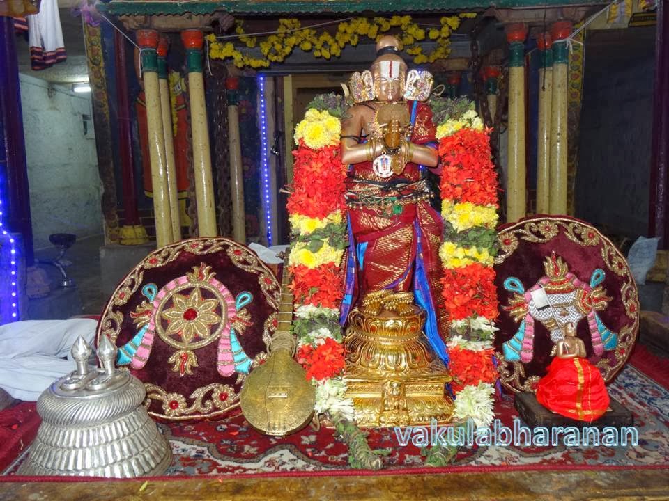 An introduction to&nbsp;Amalanādhipirān